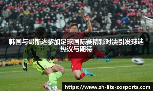 中欧体育官方网站