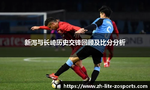 中欧体育官方网站