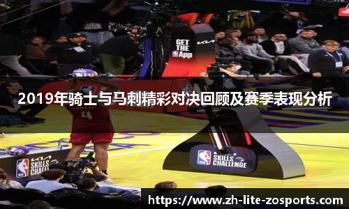 中欧体育官方网站