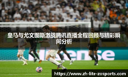 中欧体育官方网站